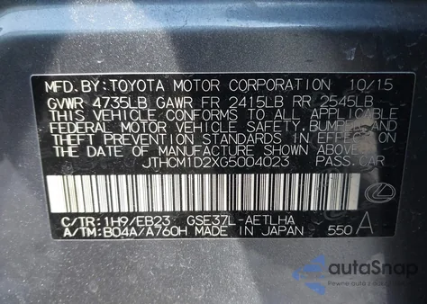 2016 Lexus Is 300 from USA, damaged, VIN JTHCM1D2XG5004023